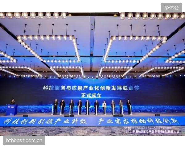 技术供给端融合深化阶段引领行业标准制定